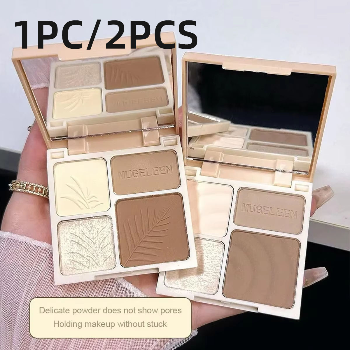 Highlighter Bronzer Palette - 1/2PCS Four Color Retouching Plate Long-Lasting