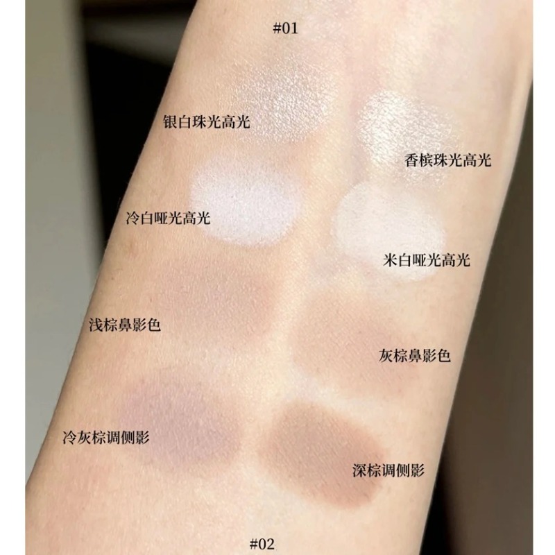 Flower Knows Makeup Butterfly  - Highlighter Bronzer Palette review and price
