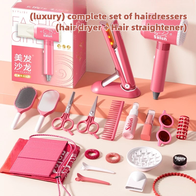 Girls Beauty Salon Set Kids Ha - Beauty Makeup Games review and price